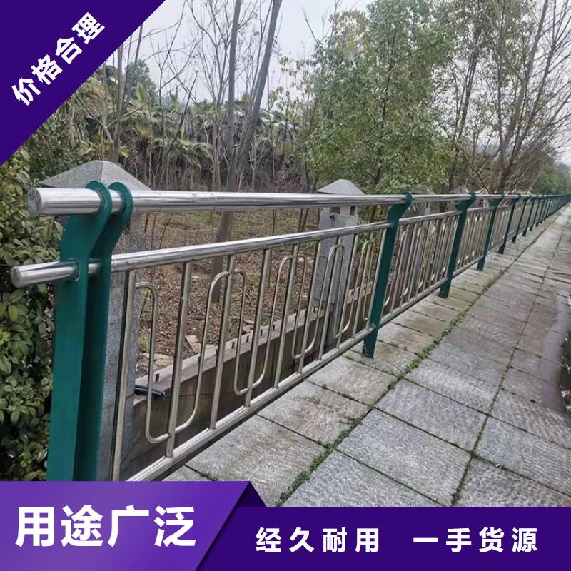 鋼背木護欄百搜不如一問