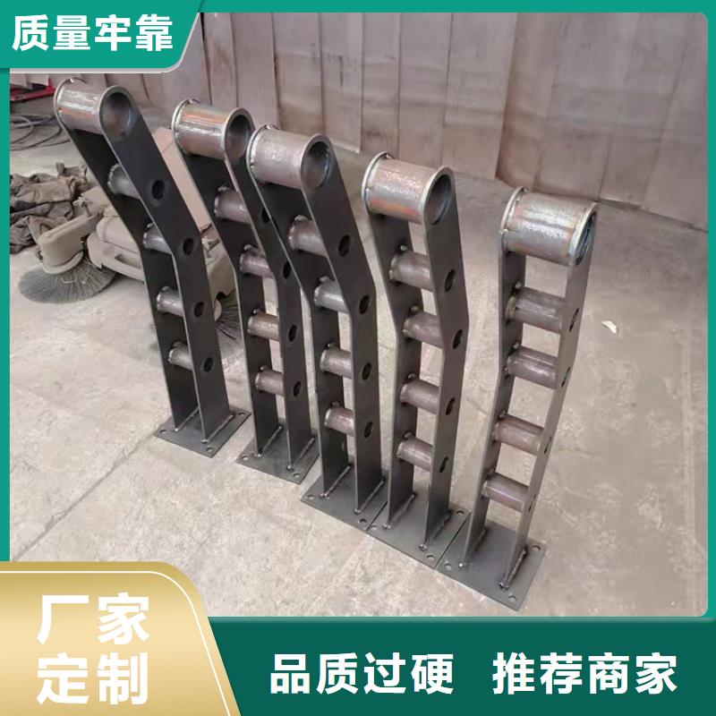 景观护栏、景观护栏生产厂家
