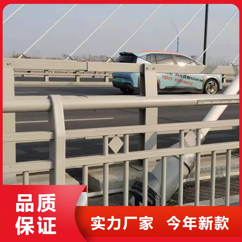 护栏高速路栏杆质优价廉