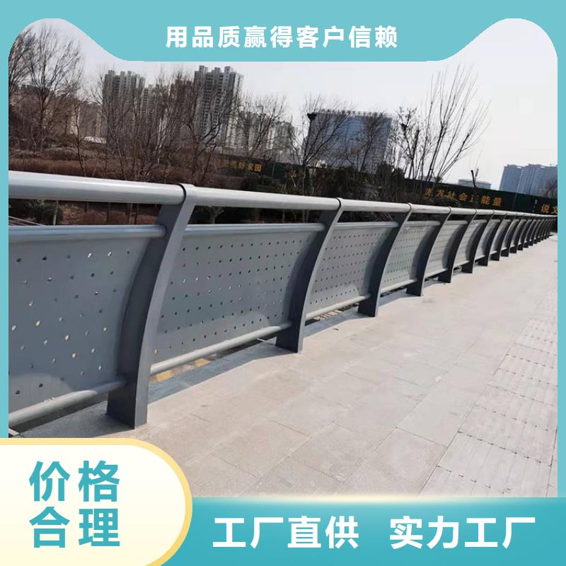 榮縣燈光護欄款式多樣