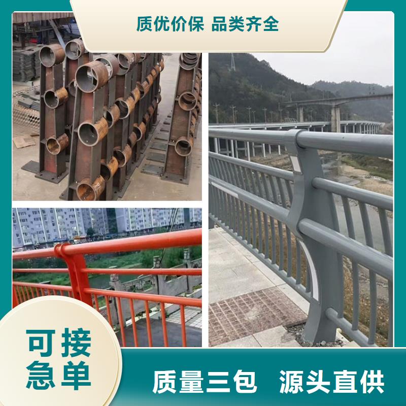 護(hù)欄燈光護(hù)欄好產(chǎn)品有口碑