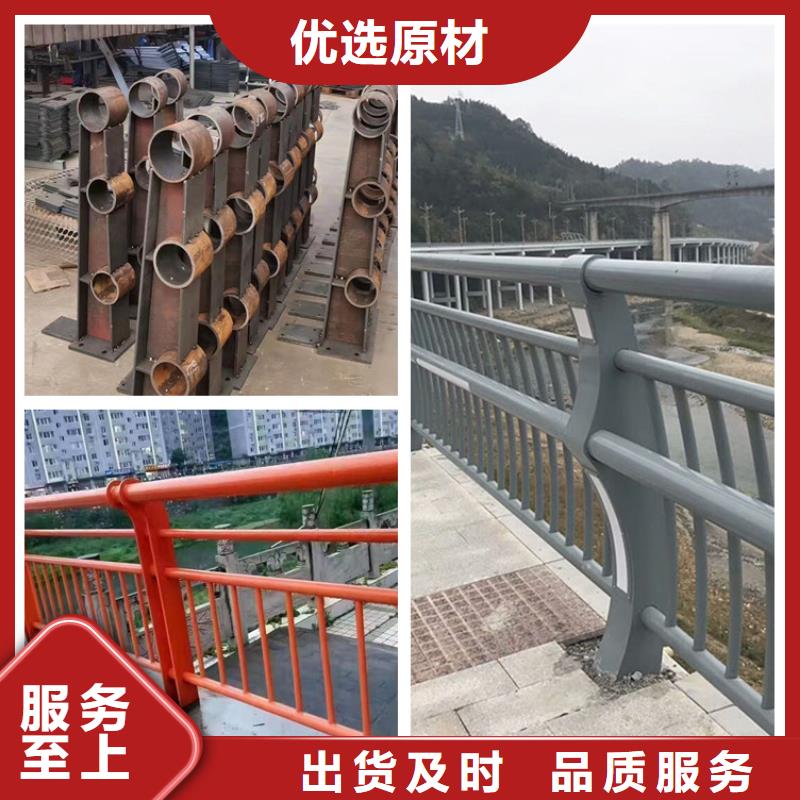 護欄橋梁護欄廠家采購