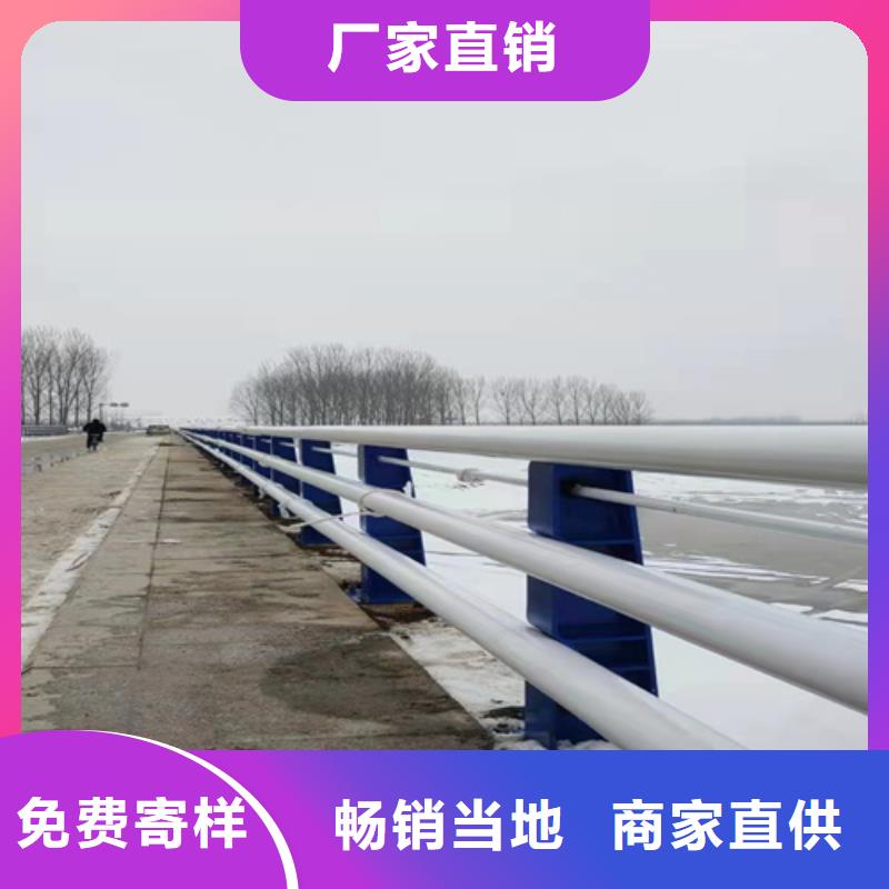 宣化區不銹鋼復合管護欄量大優惠