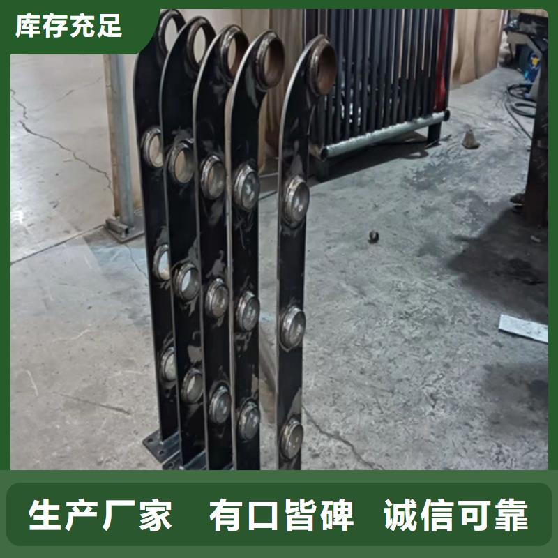 不銹鋼復(fù)合管護(hù)欄銷售