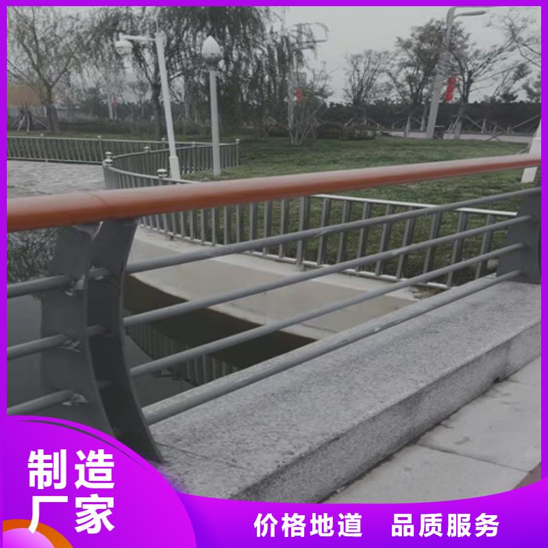 桥梁栏杆视频-桥梁栏杆(友康)覆盖地域泰州市靖江市兴化|姜堰|泰兴|高港