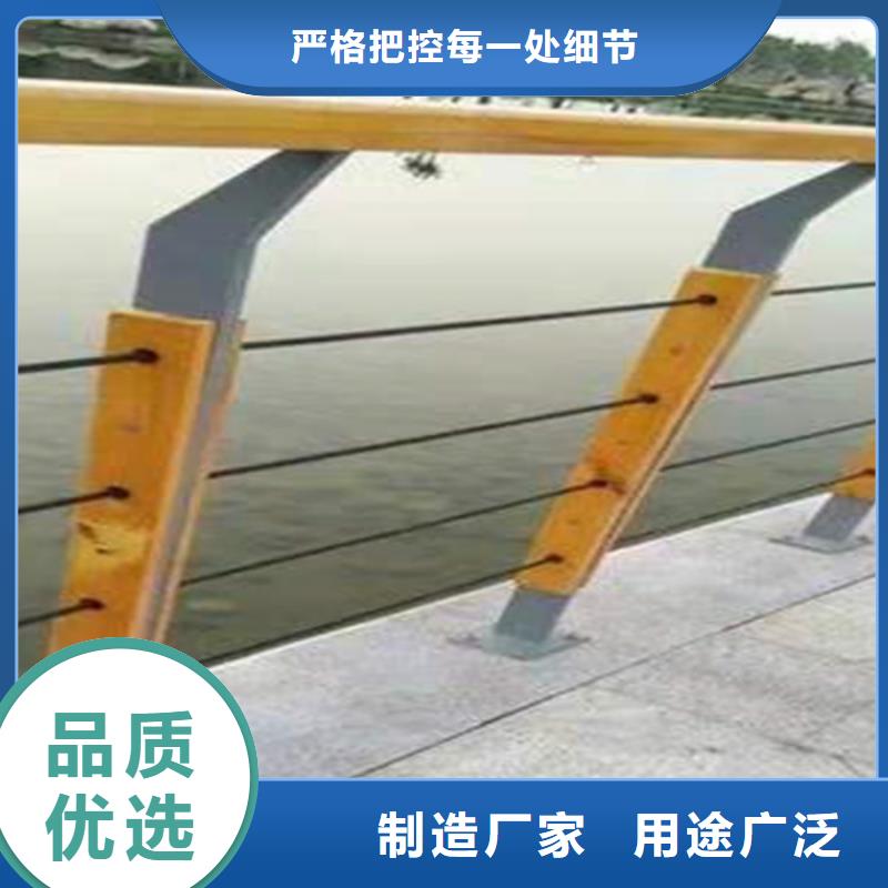 清苑區防撞護欄實力大廠