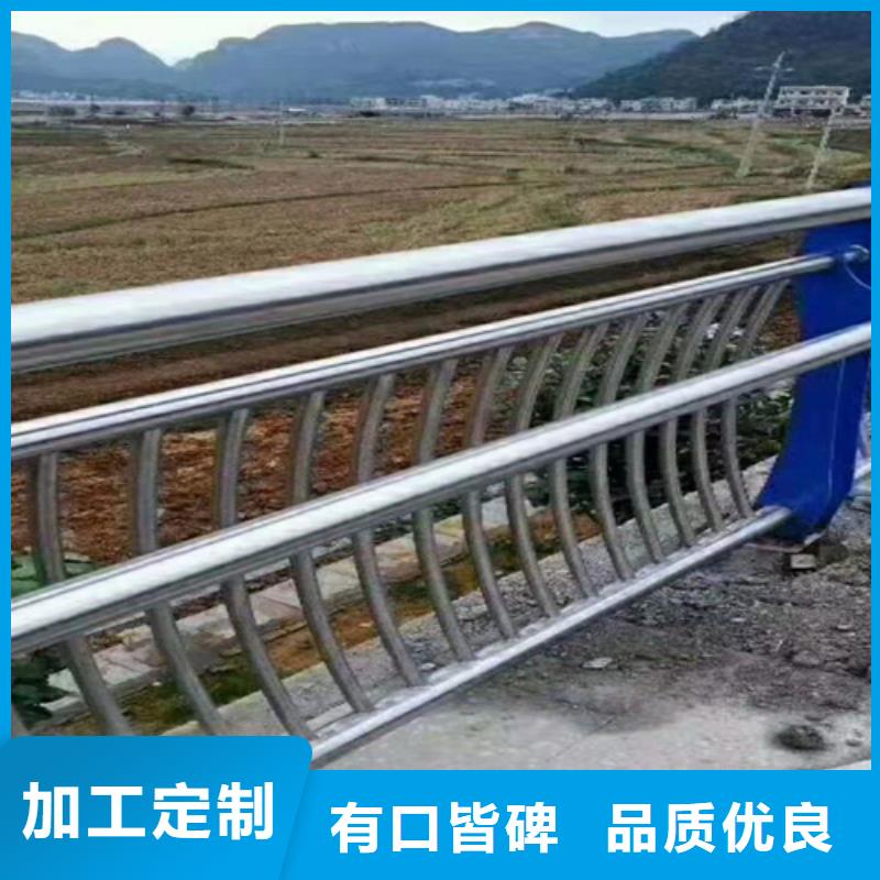 桥梁栏杆视频-桥梁栏杆-友康管业(靖江市分公司)服务区域高港|姜堰|兴化|海陵