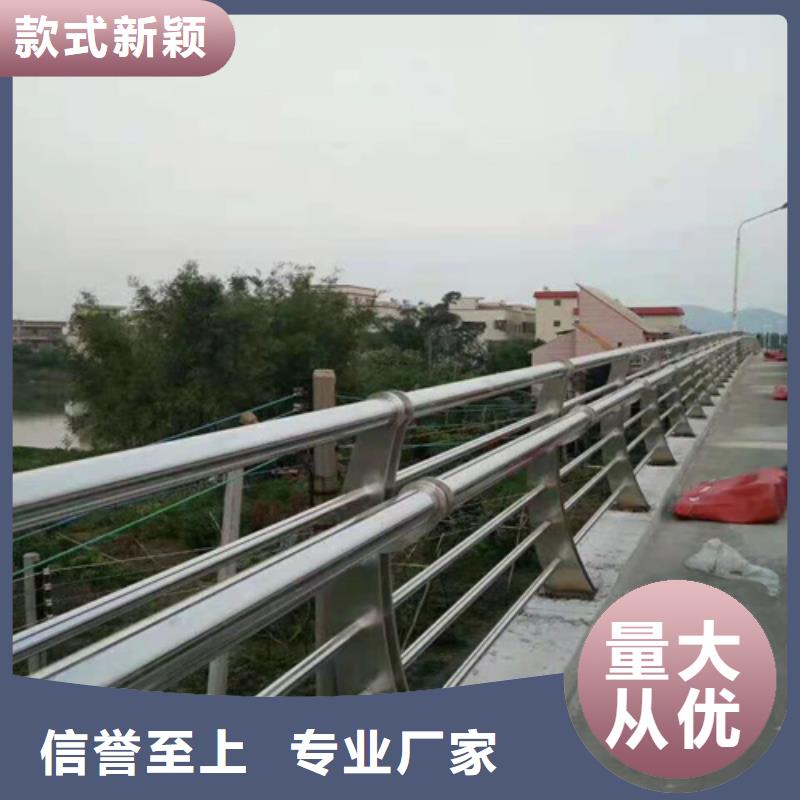 【護欄】橋梁護欄廠家用心做好細節