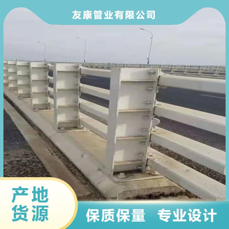 護欄-不銹鋼護欄多年經驗值得信賴