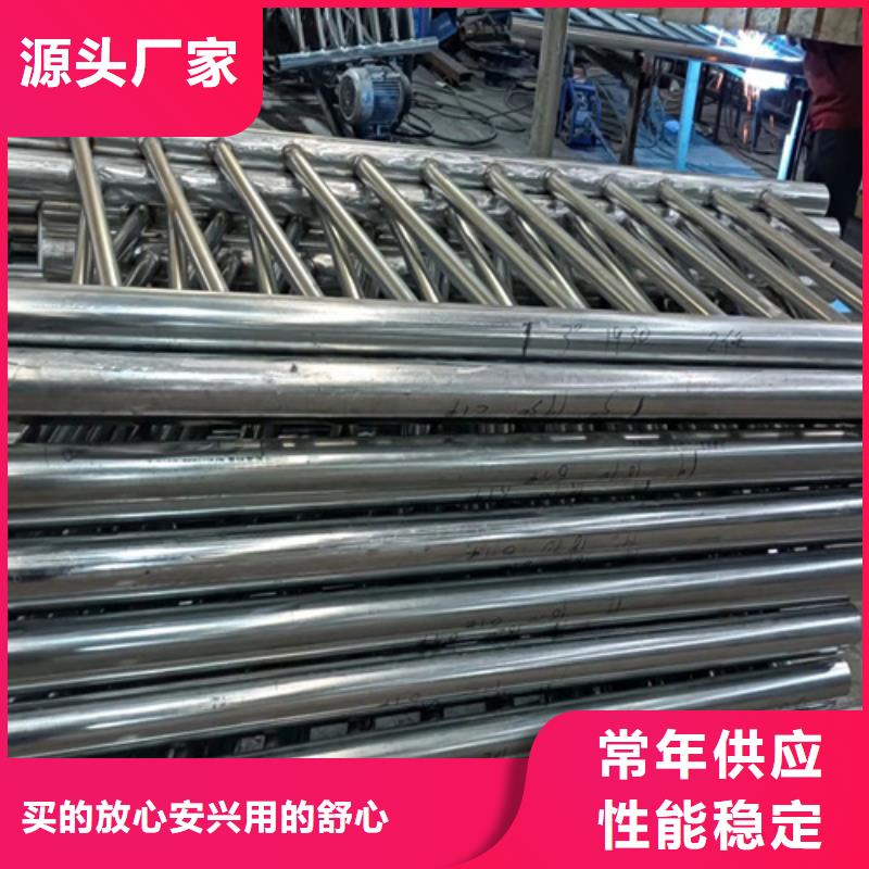 宣化區(qū)湖邊防撞護(hù)欄規(guī)格齊全