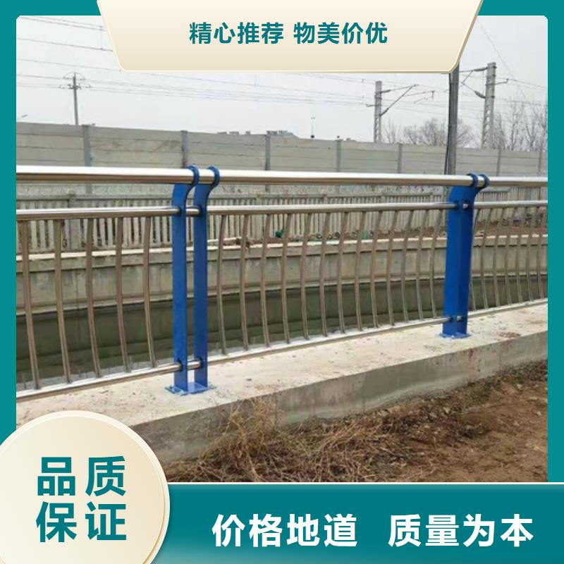 新興縣不銹鋼復合管護欄價格