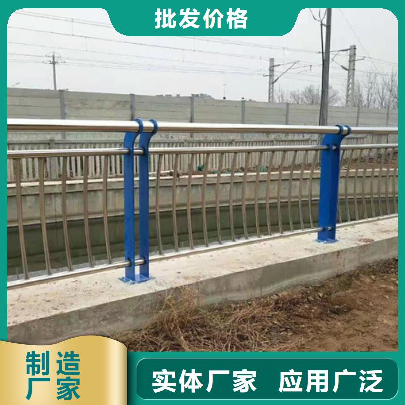 橋梁防撞護(hù)欄友康報(bào)價(jià)