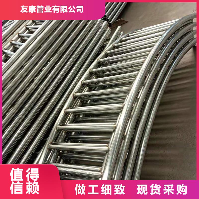 桥梁栏杆视频-桥梁栏杆-友康管业(景德镇市分公司)服务区域乐平|浮梁|九江|吉安|抚州|萍乡