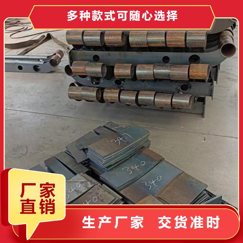 【護欄不銹鋼護欄注重細節】