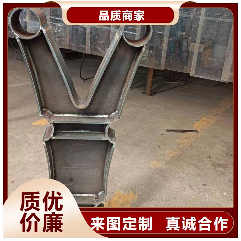 人行道護(hù)欄款式多樣