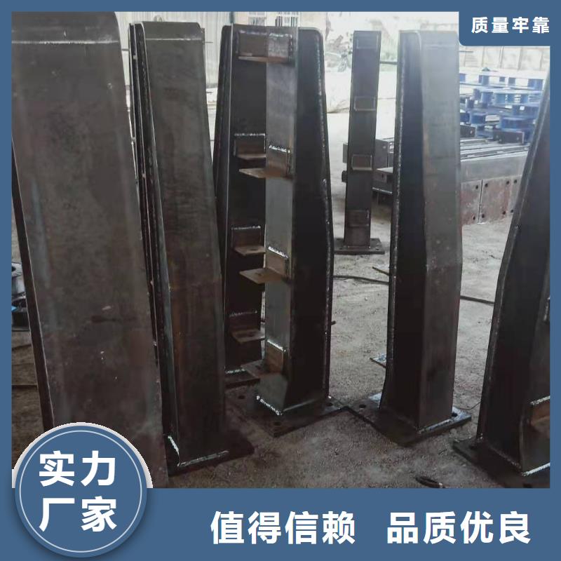 景觀隔離欄桿產品質量可靠,款式多樣,可來圖定做加工