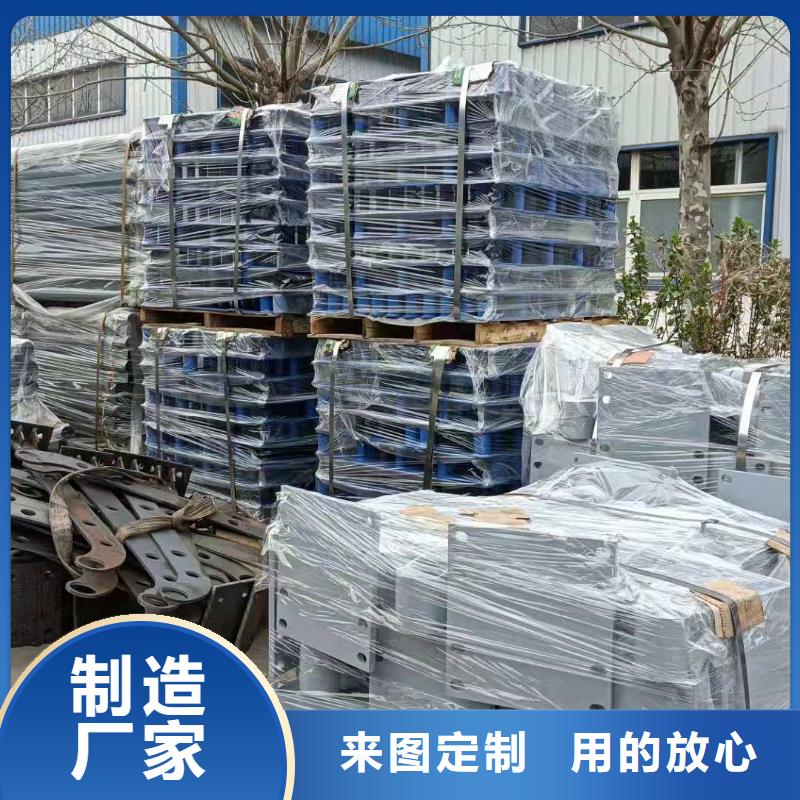 人行道路護欄生產加工與銷售