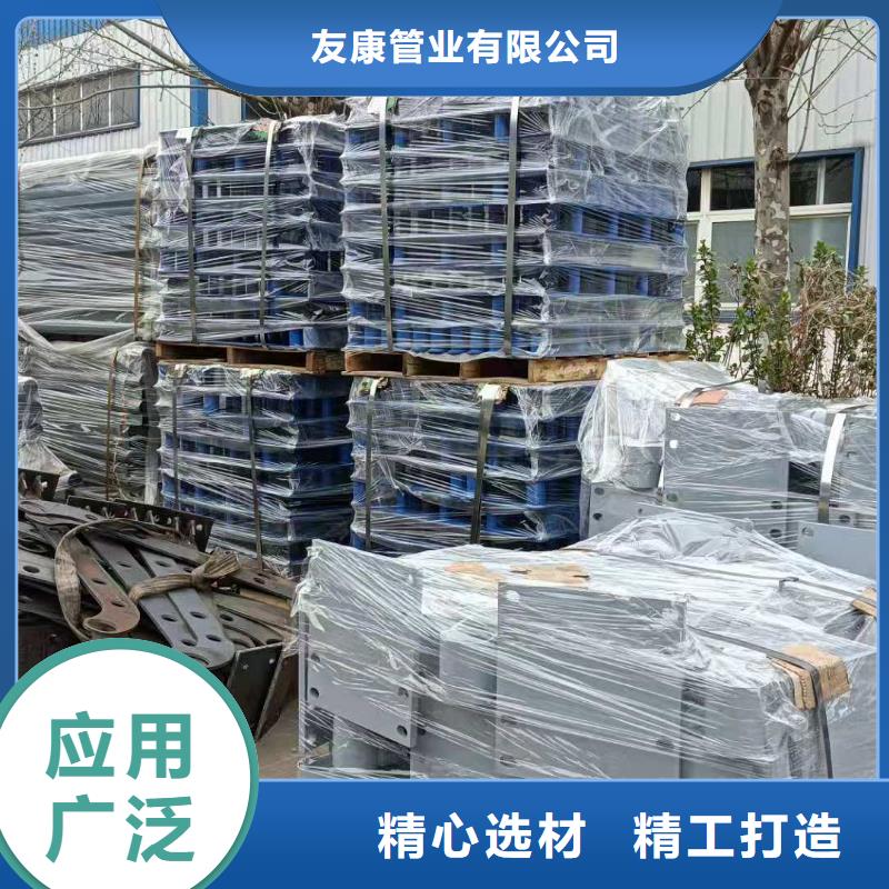 201不銹鋼復(fù)合管橋梁護(hù)欄實(shí)時(shí)詢(xún)價(jià)