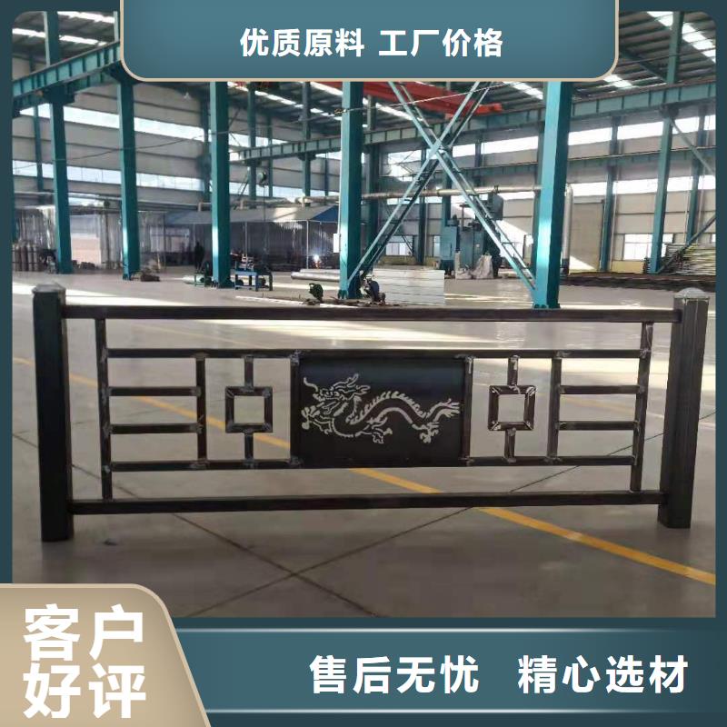 護欄-不銹鋼復(fù)合管護欄一個起售