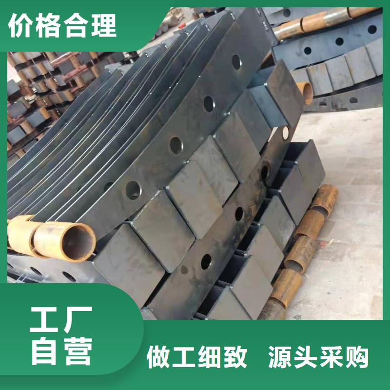 宣化區(qū)湖邊防撞護(hù)欄規(guī)格齊全