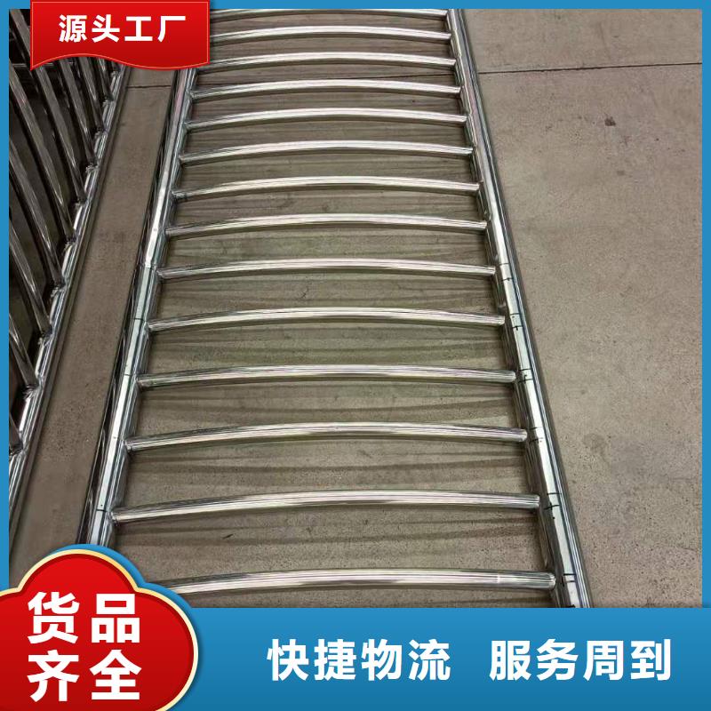 防撞不銹鋼復合管護欄哪里有賣的觀