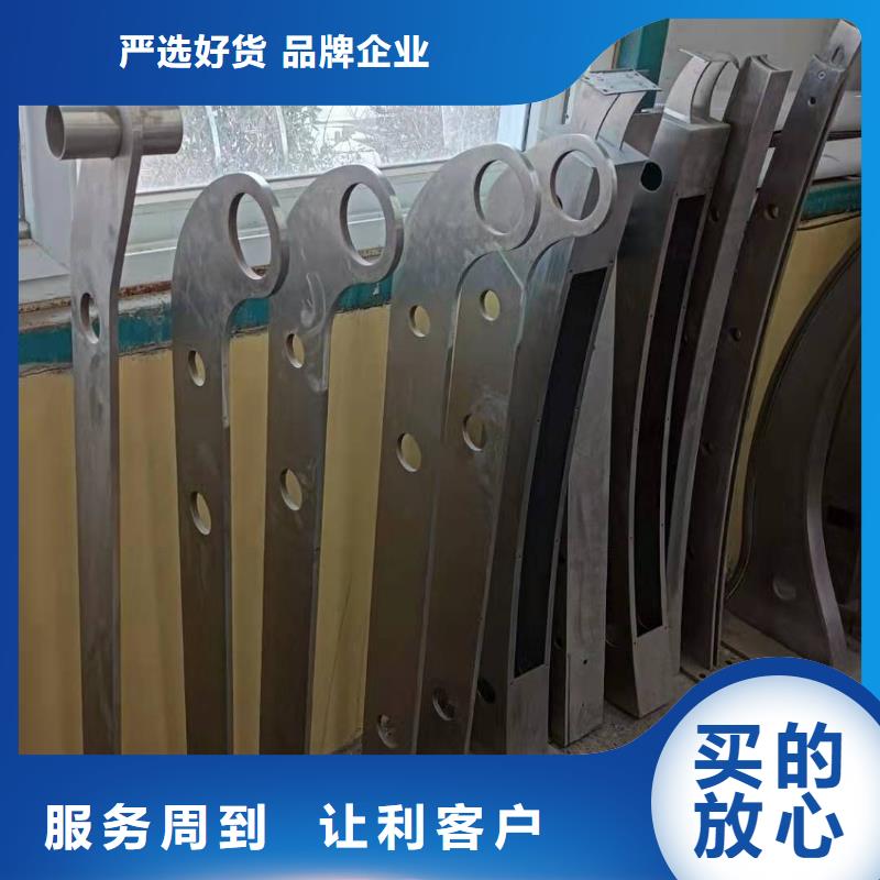 蔚縣湖邊防撞護(hù)欄技術(shù)實(shí)力雄厚