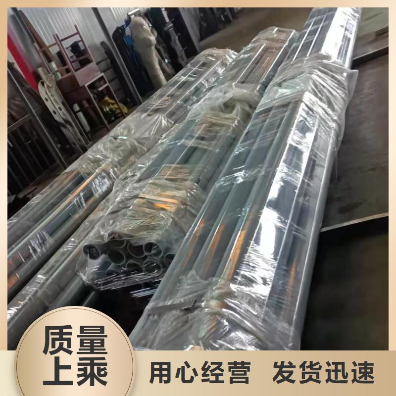 不銹鋼復(fù)合管護(hù)欄銷售