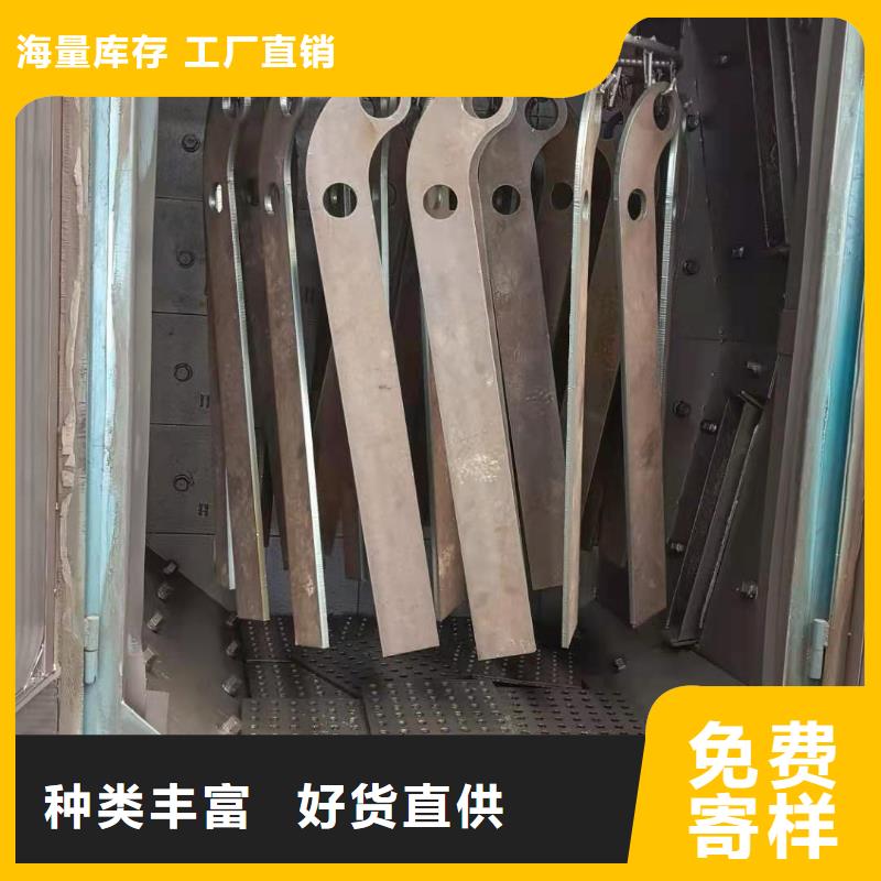 涿州市公園防撞護(hù)欄廠家聯(lián)系方式