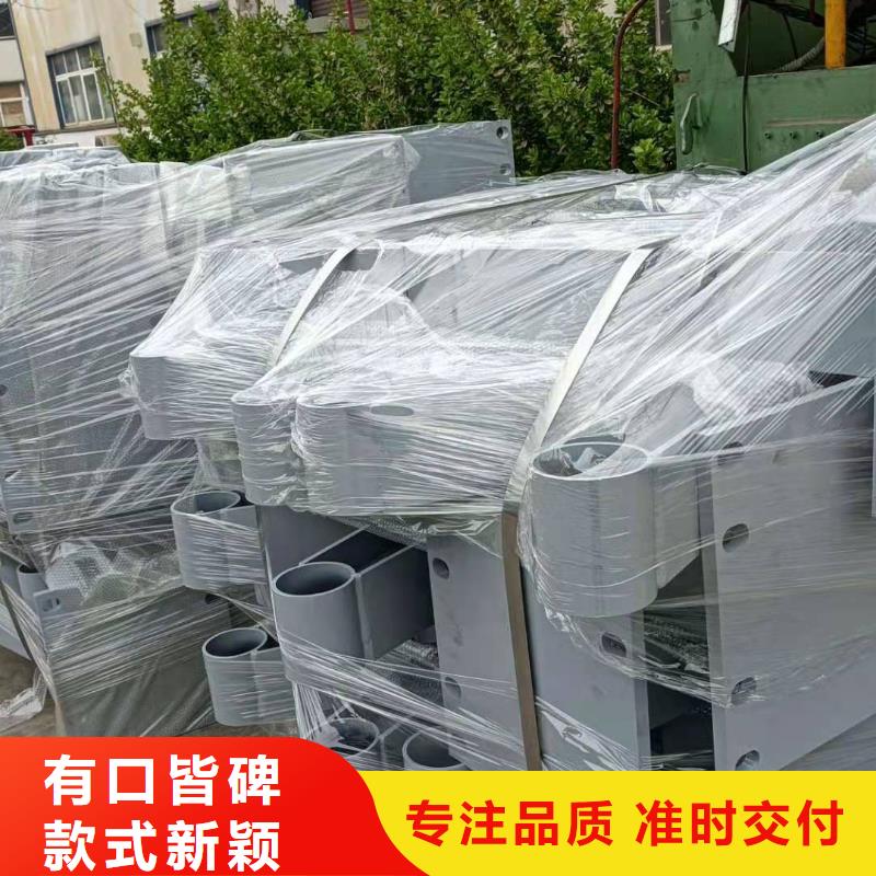 懷安縣不銹鋼復合管護欄款式多樣