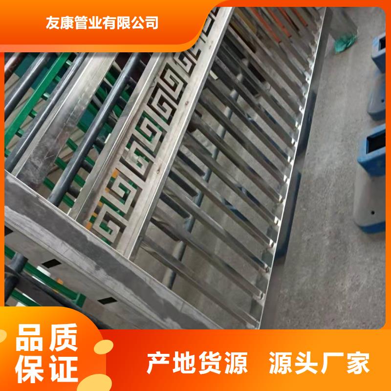 樺甸市河道護(hù)欄按需定制