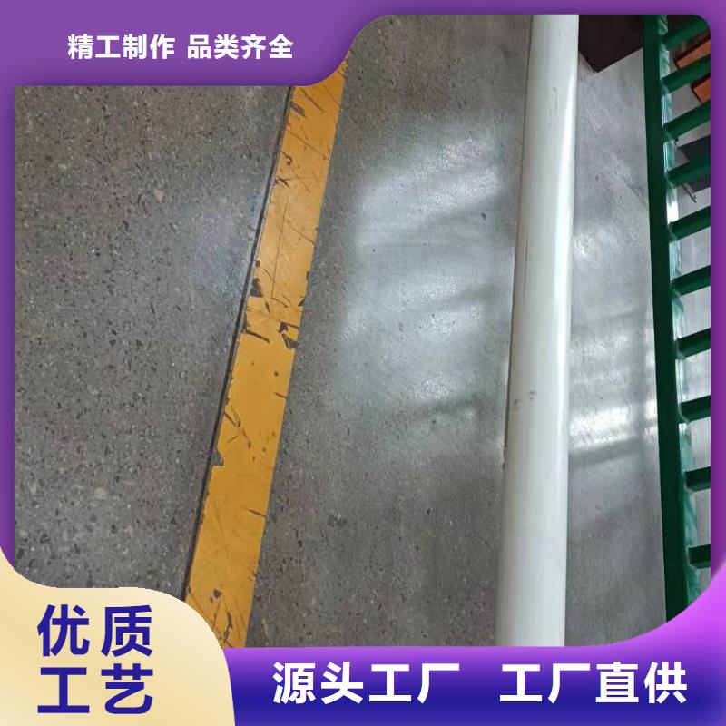 喜德縣公園防撞護欄歡迎來電咨詢