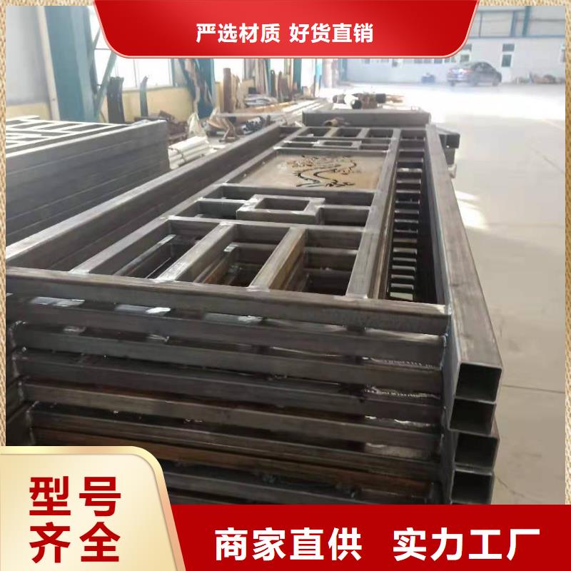 涿鹿縣公園防撞護欄歡迎來電咨詢
