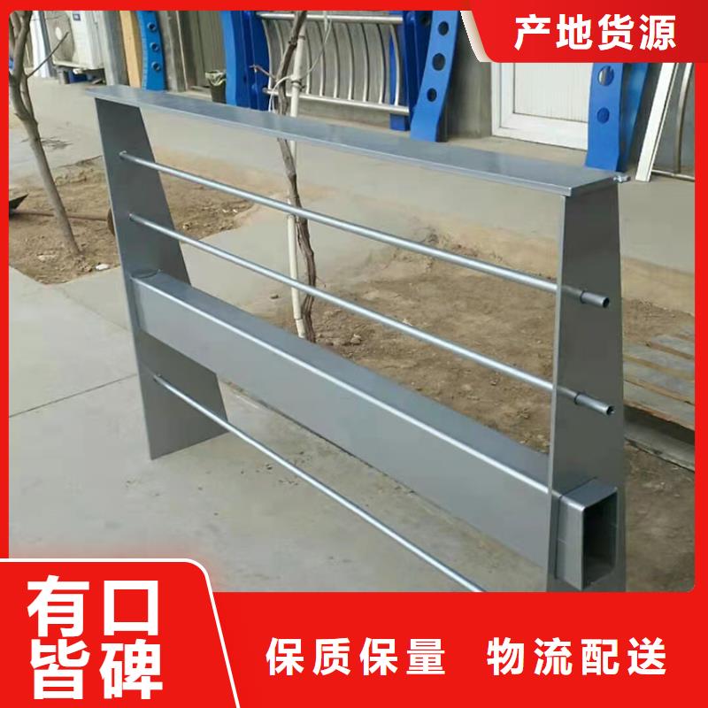 值得信賴的燈光護欄生產廠家