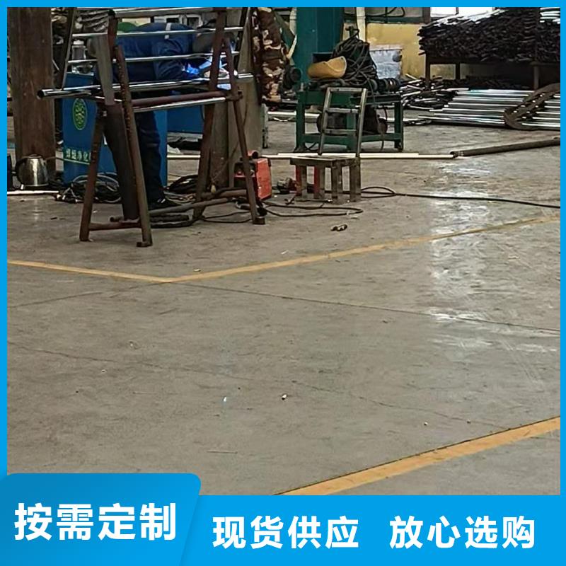 維吾爾自治區(qū)河道護(hù)欄友康報(bào)價(jià)