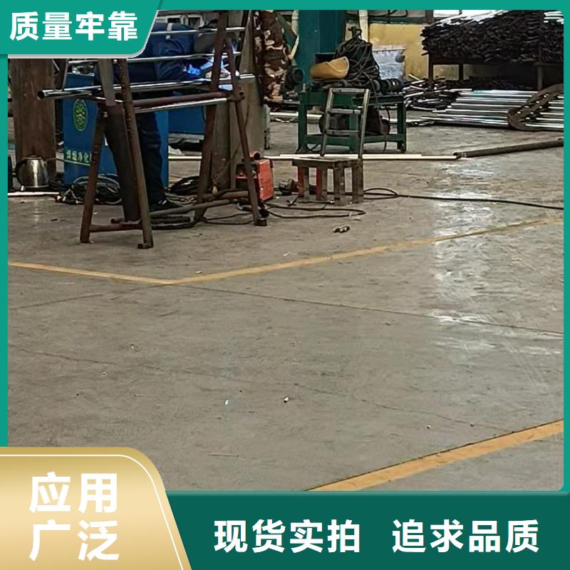 張北縣防撞護(hù)欄設(shè)計(jì)生產(chǎn)安裝一條龍服務(wù)