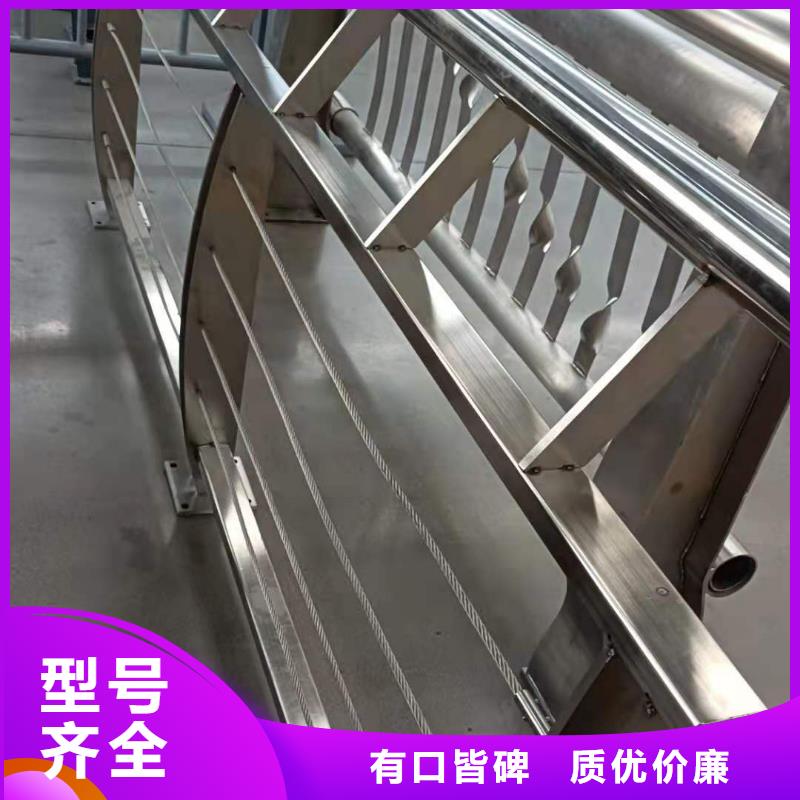 不銹鋼復合管護欄質保2年