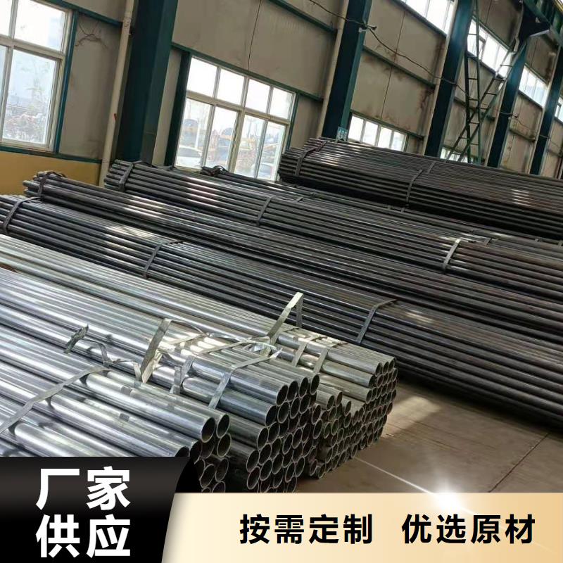人行橫道隔離欄大量現貨供應