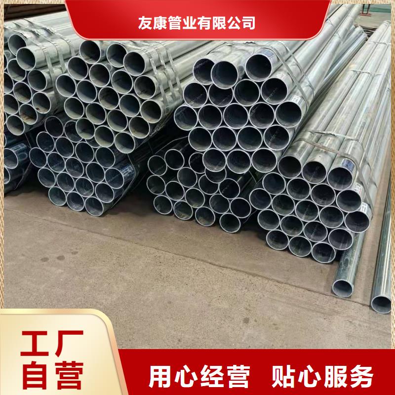蔚縣湖邊防撞護(hù)欄技術(shù)實(shí)力雄厚