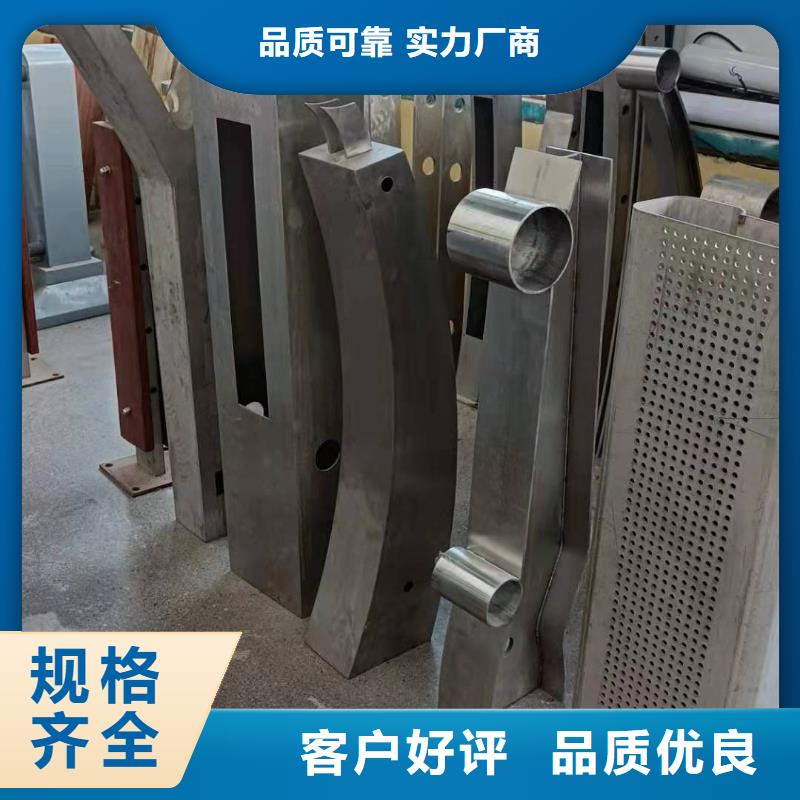 交通防撞護欄專業加工生產廠家