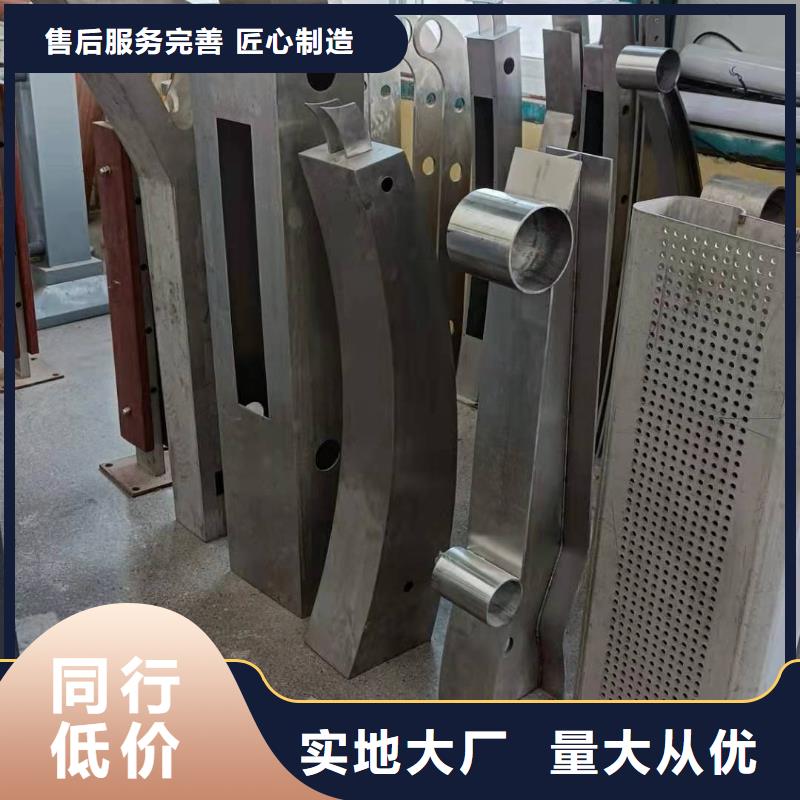 桥梁栏杆视频-桥梁栏杆-友康管业(景德镇市分公司)服务区域乐平|浮梁|九江|吉安|抚州|萍乡