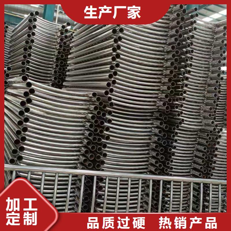 德保縣景觀護欄廠家聯系方式