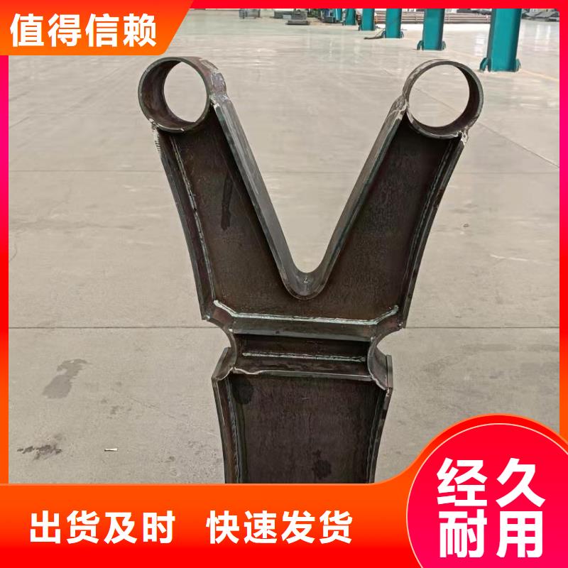 護欄不銹鋼護欄今日價格