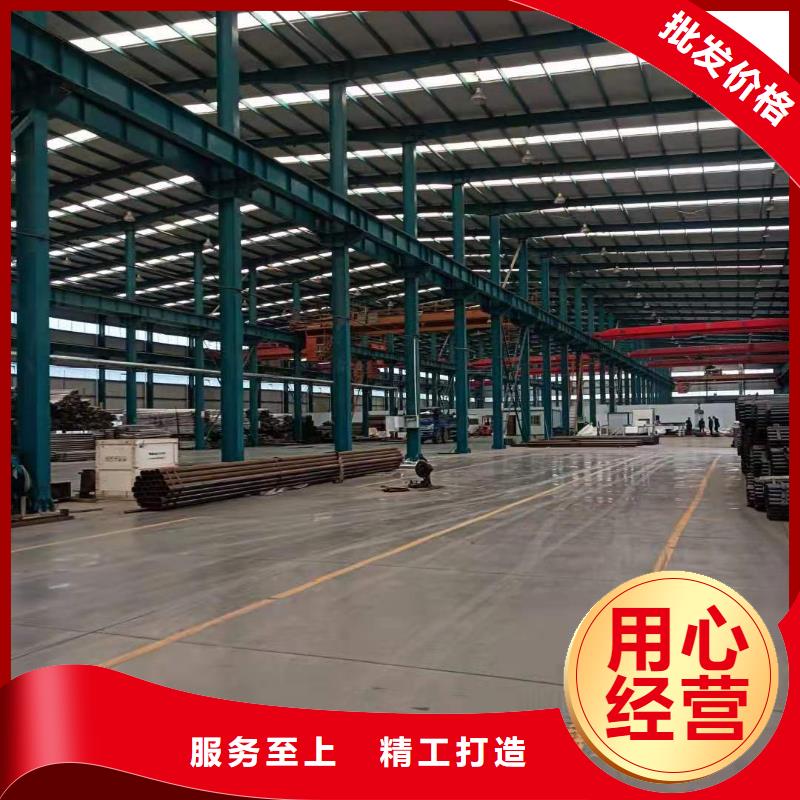 【護(hù)欄_景觀護(hù)欄多種場(chǎng)景適用】