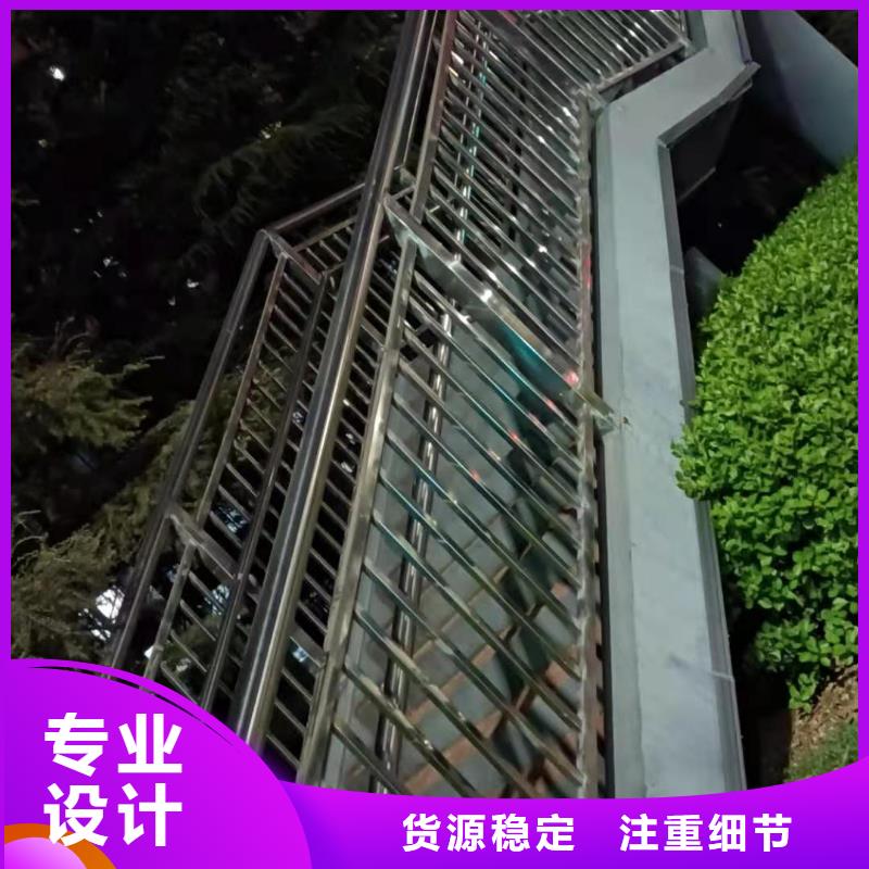 304不銹鋼護欄款式多樣