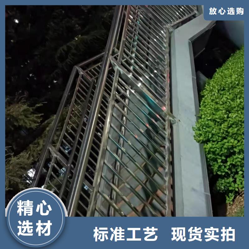 #燈光護欄#-可定制