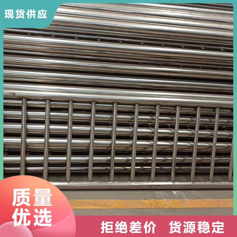 維吾爾自治區(qū)河道護(hù)欄友康報(bào)價(jià)