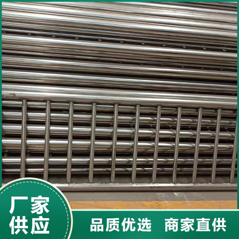 橋梁護欄防撞報價