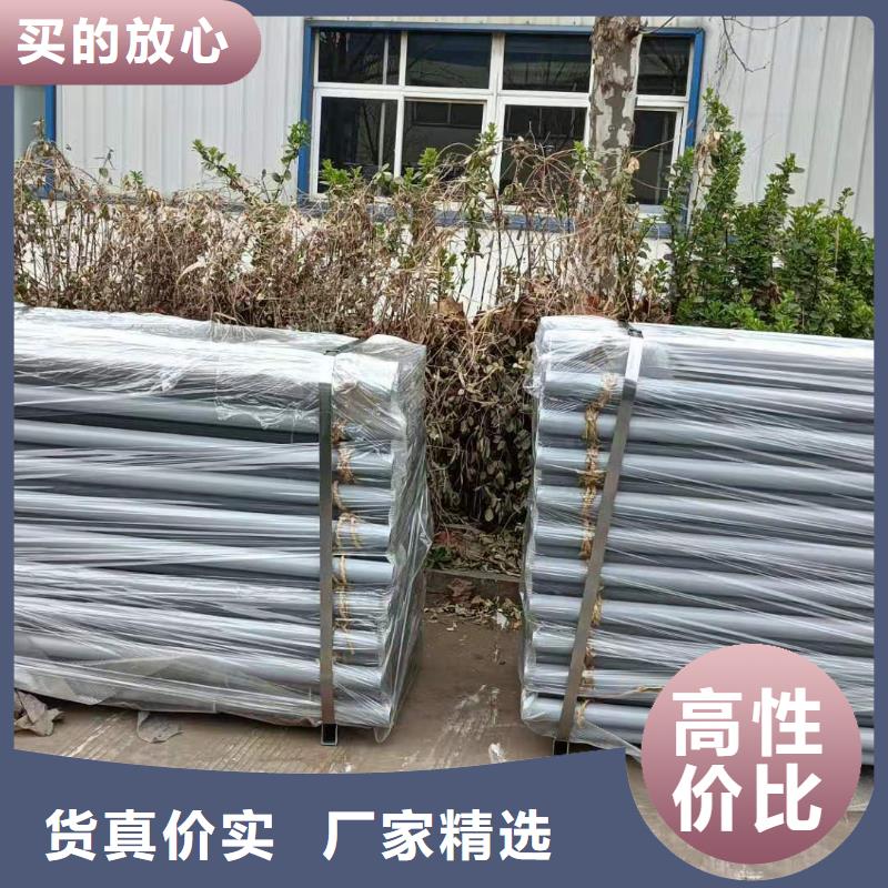 蒙陰縣公園防撞護欄交貨周期短