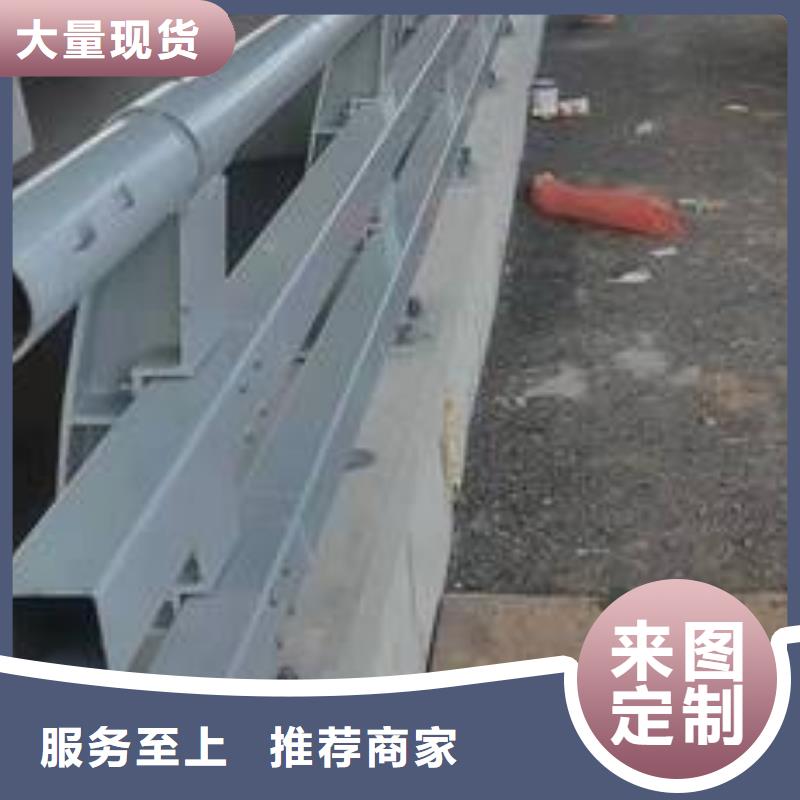 護欄【道路隔離護欄】源頭采購