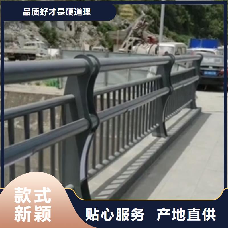景观护栏、景观护栏生产厂家
